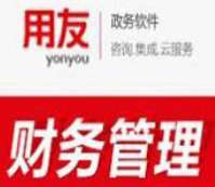 &#108;&#101;&#121;&#117;